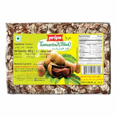 تمر هندي 150 جرام